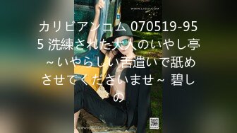 【新片速遞】白白嫩嫩的妹子发给男朋友的一段视频 分手后被渣男曝光 这身材真好