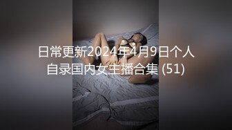 骚妻想要单男艹她