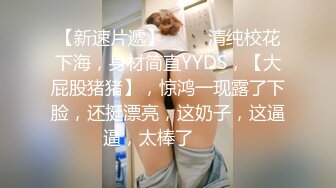 STP24652 麻豆联合爱豆 MAD-037《乱世佳人》第四章  风情万种卖花女 新人女优 张婉研 VIP2209