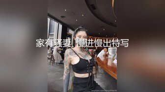 【新片速遞】  巨乳美乳 天天有这样的老婆操 真是羡慕嫉妒恨啊 这沉甸甸的大奶子摸着手感刺激舒服