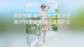 afchinatvBJ剖妮_20191216