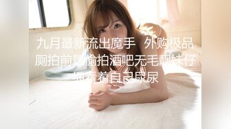 一本道 100622_001 親友の彼女 白川麻衣