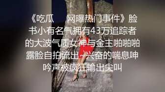 《稀缺资源猎奇调教》阴环阴钉满背纹！推特极品反差小妹【僵尸玩偶】牛逼私拍~顶级SM性虐露出啪啪塔尖骚母狗