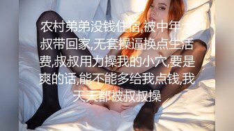   角色扮演 极品P站知名网红女神马苏儿一拳超人强迫中出龙卷 蜜桃臀香艳榨汁