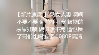 精东影业JDSY013特殊门诊爆操两个女医生