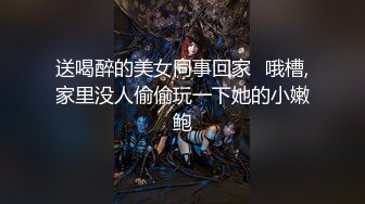 【榨精性瘾 少女】Cola酱 宠粉福利浴缸性爱深喉吸茎 美妙酮体紧致小腹 大开M腿肉棒顶宫抽射 湿嫩小穴榨精中出