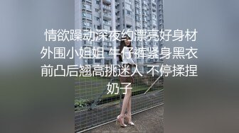 泰国朋克风纹身牙套妹「Elle Iren」OF性爱私拍 微胖巨乳泰妹榨精瘦弱男友【第二弹】