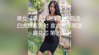 极品新加坡美女大学生高清露脸爱爱完整版