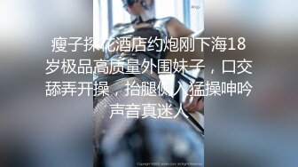 【网红推特少女】小青茗唯美唐装古风下的美妙胴体 性感白丝珍珠内裤 现代和古代的画风碰撞 阳具抽插美穴高潮