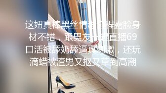 有深圳或北上成都的已婚或素质男吗？想长期