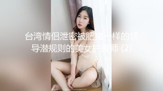 國產AV 果凍傳媒 91BCM012 同學媽媽威脅我和她做愛 希瑤