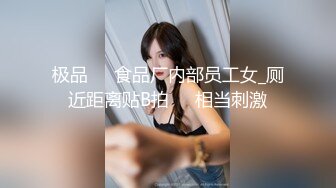 ✿青春活力反差少女✿情人节调教制服母狗学妹，隆起的白虎蜜桃穴紧致吸吮天呐太上头了，小嫩妹被按在床上狠狠深操