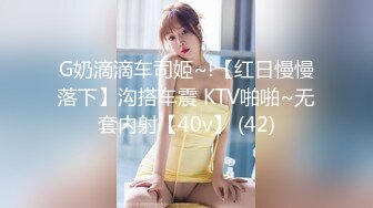 STP32684 麻豆传媒 MDX0269 高潮体验馆 苏语棠 VIP0600