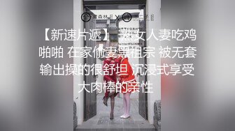 BLX-0012 韩棠 羞涩女儿和爸爸的不伦之恋 背德性爱日记 麻豆传媒映画