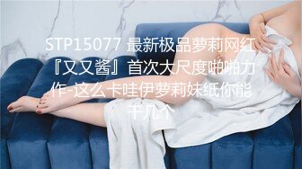 娇滴滴贫乳小女友，来家里操逼，正入抽插小眼神，爽的娇喘呻吟，很是享受，埋头吃吊69互舔