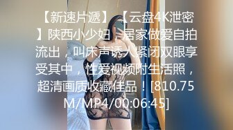 【绿帽淫妻❤️性爱狂】带你体验绿奴巅峰 娇妻被陌生人爆操无套内射 自己在一旁撸管3P轮操