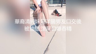 -漂亮大奶美眉 啊啊 大鸡吧 又来了 被大肉棒无套猛怼 操喷了