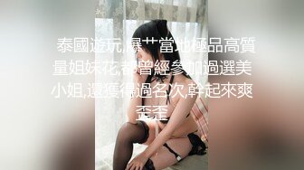 【新片速遞】  ❤️❤️酒店约操骚女技师，服务周到，吹拉弹唱来一遍，黑丝撕档后入，爆乳肥臀，宝贝用力2K高清[1.14G/MP4/31:10]