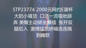 林樂一 白色輕透旗袍 端莊氣質撩人心懷 靈動苗條曼妙身姿嬌媚動人