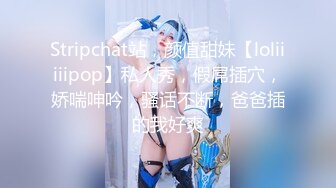 【新片速遞】 熟女妈妈 哎呀 舒服 哎呀 太舒服了 哎呀 妈妈被大鸡吧操的不停叫舒服 年纪虽大下面的水声不输年轻人