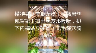 黑客破解家庭摄像头偷拍大奶子少妇 光着身子到处溜达