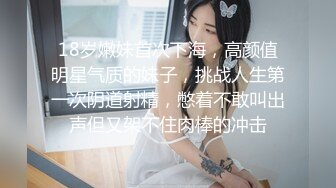 新流出安防酒店偷拍??猥琐卷毛哥和多毛女友开房要潮吹才能满足性欲