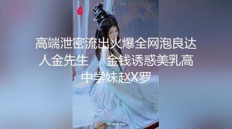 黑_客破_解家庭网络摄_像头偷_拍夫妻私密生活❤️大白奶子年轻少妇和老公啪啪淫叫声真大 (5)