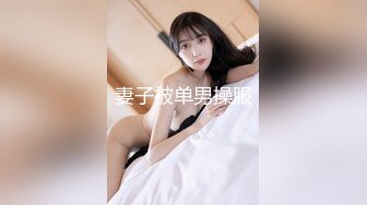 眼镜伪娘 公交车上露出 那两人在干嘛赶紧看过来啊错过就错过咯 以后应该全裸才能吸引到人注意 尿尿也得性感