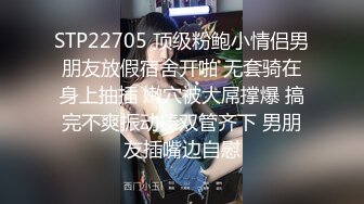 秀人网极品巨乳网红【朱可儿】十一月震撼来袭-T裤都勒进去了小逼清晰可见 泡泡浴勒B私拍83P