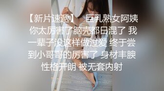 红唇漂亮妹子和链子炮友酒店激情啪啪 口交上位骑乘自己动多种姿势换着操非常诱人!