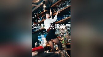 STP26457 ?爆炸椰奶? 精美极品爆乳美少女▌黎菲儿▌超巨乳强制束缚 情趣诱惑M属性大爆发 大尺度拘束揉奶 VIP0600