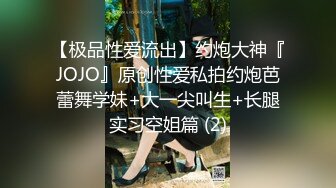   钻石级推荐某大神剪辑-极品女友完具无套啪啪内射 娜美妖姬全程淫语配音 身材骚穴