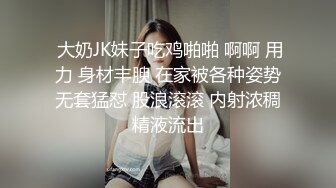  罕见无毛一线天满天穴，柔软奶子粉嫩小妞，假屌伺候再操逼，正入抽插奶子直晃