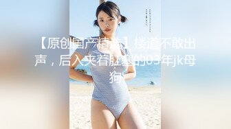 老婆上位-美女-富婆-舒服-翘臀-老师-少女-换妻