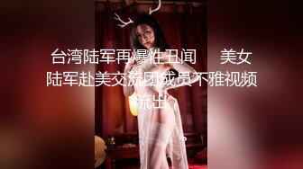 白丝漂亮小少妇吃鸡啪啪 好痒 啊啊爸爸用力操我 好深好舒服 上位骑乘无套猛怼 一脸满足