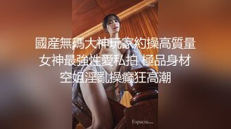 18岁妹妹小嘴一张一合，感觉能吃人-美女-巨根