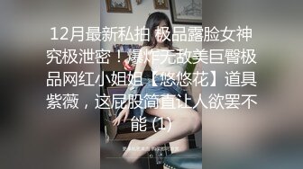 【老牛探花】C罩杯20岁年轻小美女，蜂腰翘臀，粉嫩鲍鱼水多，大叔扛起美腿卖力插插插，精彩佳作