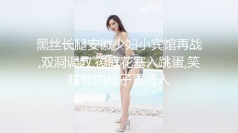 最新泄密 极品反差婊气质眼镜美女王璐璐 天然大奶巨诱惑，舔屌的小眼神太勾人了吧