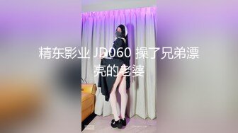 黑丝老婆被四个壮汉无套内射刺激又心疼（简  介同城约炮）