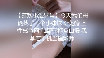 自教的学妹姿势要求高还要深入体力有点跟不上了