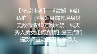 素人搭讪  金钱利诱