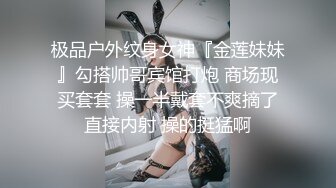 早上第二次第二段