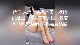 极限贴B拍好身材的美女 差点被发现 惊险又刺激