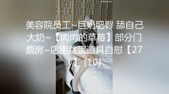 【新片速遞 】  漂亮美女紫薇喷水 啊啊 爸爸我要来了 要喷了 骚话不停 两指猛抠 白浆四溢 