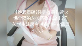 极品大兔兔性感演绎按摩小姐提供特殊服务