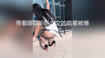 【新速片遞】  【超人气❤️台妹】娜娜✨ 足交乱伦舅妈调教射精寸止 开档肉丝蜜臀美穴 无尽空虚 积累式榨干精液 上头地狱高潮