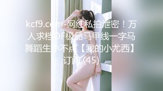 91小懒猫调教母狗校花女友甄选 露出自慰取外卖惊呆小哥共享极品娇媚女友越漂亮越反差会玩