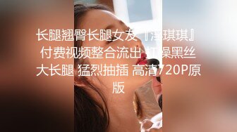 《最新泄密✅反差尤物》推特极品网红巨乳女神【九儿温柔妹妹】定制私拍！户外喷晒湿身掰逼揉奶挑逗一线天肥鲍.MOV