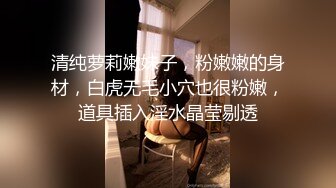 Onlyfans推特网红 极品身材颜值眼镜娘 xreindeers 欲求不满漂亮大奶人妻吃鸡啪啪2