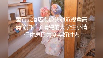 星空传媒XKG200风骚女销售用骚穴服务土豪客户